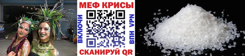 Виды наркотиков купить Вязьма Амфетамин  Альфа ПВП  Конопля  МЕФ  Кокаин 