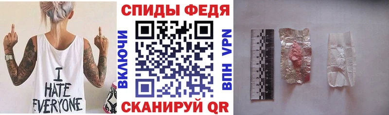 АМФ VHQ  хочу наркоту  Вязьма 