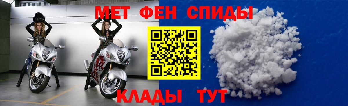 Амфетамин  Вязьма  Амфетамин  Амфетамин 97% 