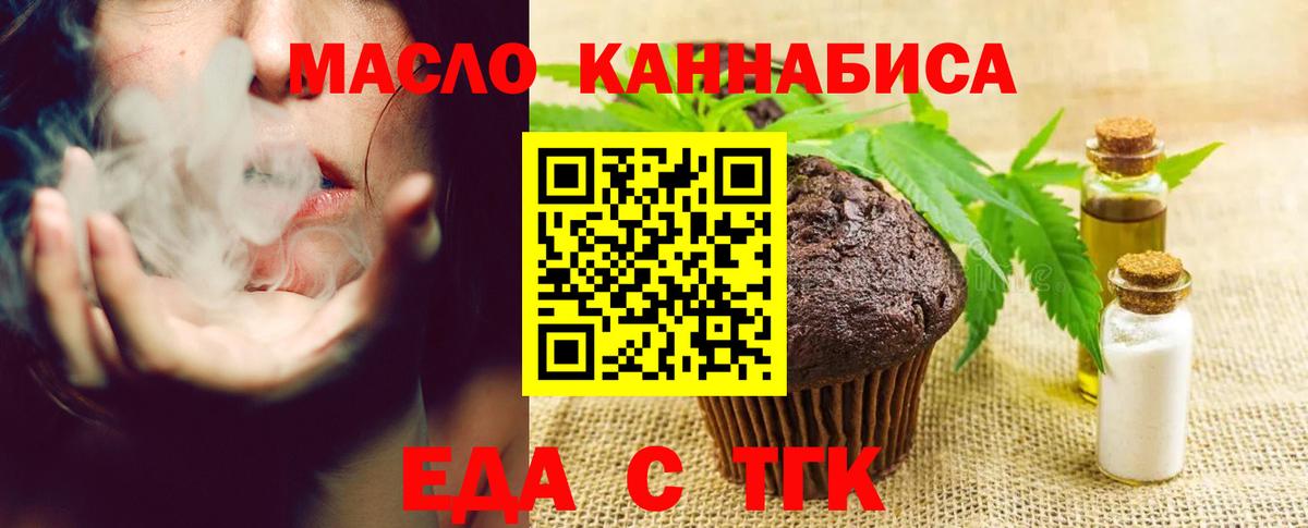 CBD масло  APVP  Каннабис  Героин  Вход с VPN  Вязьма  Мяу-Мяу  Меф  Плюхи 