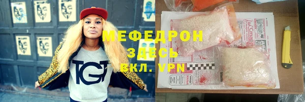 ECSTASY Пестово