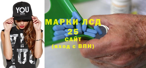 ECSTASY Пестово