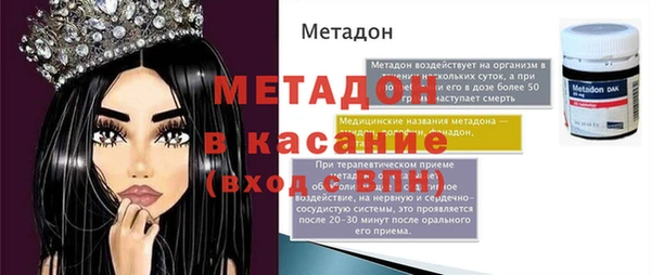 2c-b Пересвет