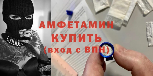 соль ск Переславль-Залесский