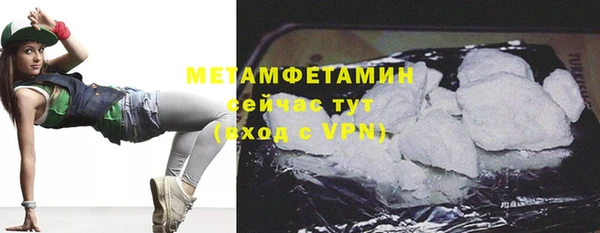 2c-b Пересвет