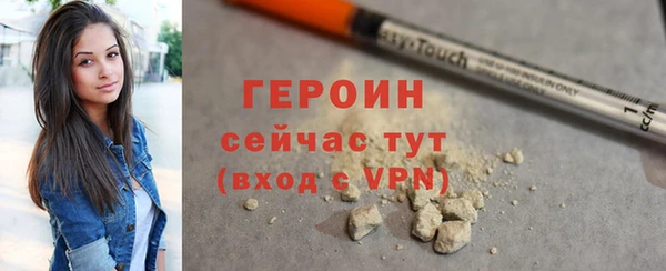 соль ск Переславль-Залесский