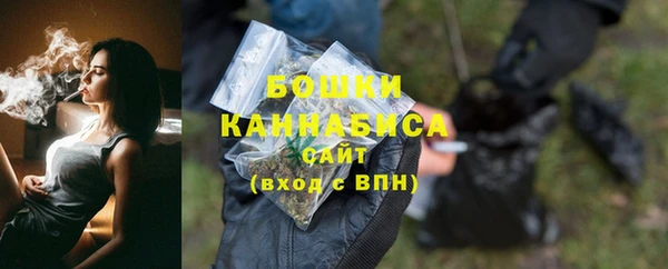 прущий лед Усинск