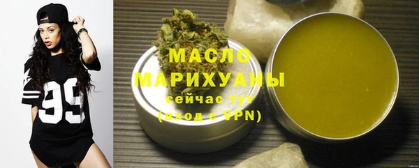 кокаин перу Усмань