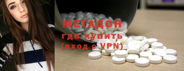 ECSTASY Пестово