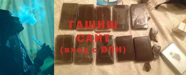 2c-b Пересвет