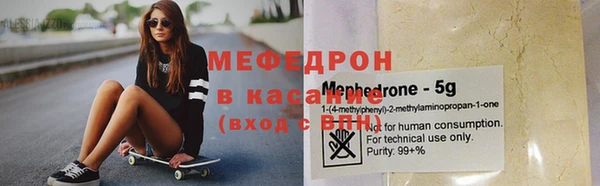 соль ск Переславль-Залесский