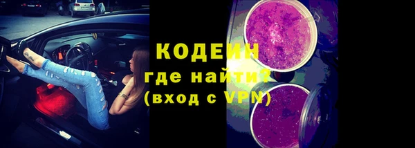 кокаин перу Усмань
