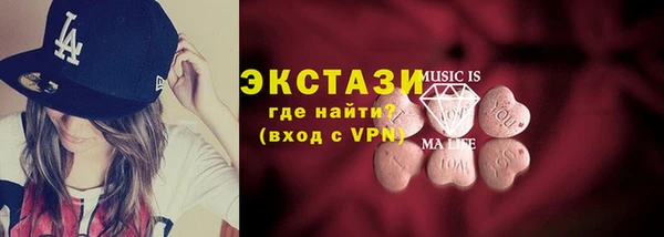 2c-b Пересвет