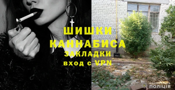 ECSTASY Пестово