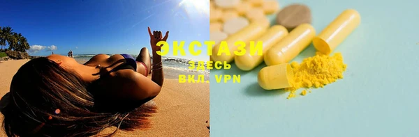 2c-b Пересвет