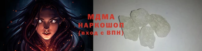 ECSTASY Пестово