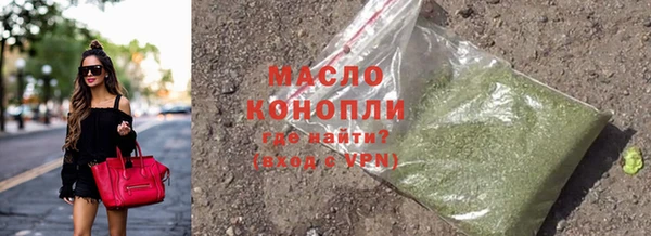 ECSTASY Пестово
