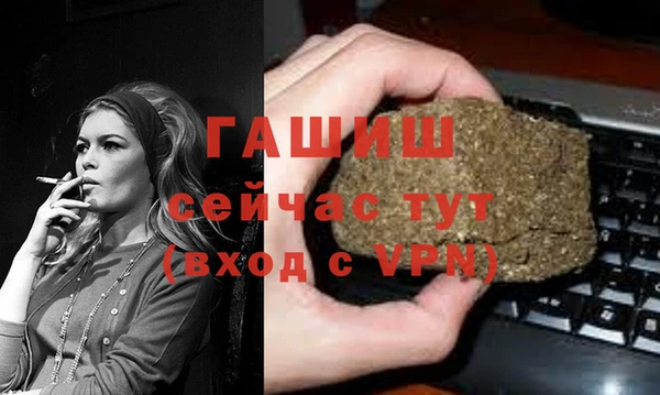 соль ск Переславль-Залесский