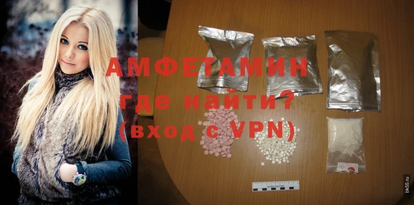 2c-b Пересвет
