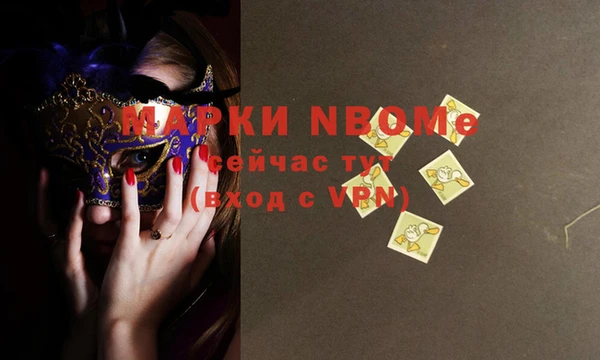 соль ск Переславль-Залесский