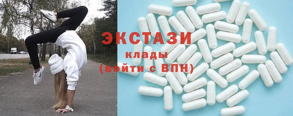 2c-b Пересвет