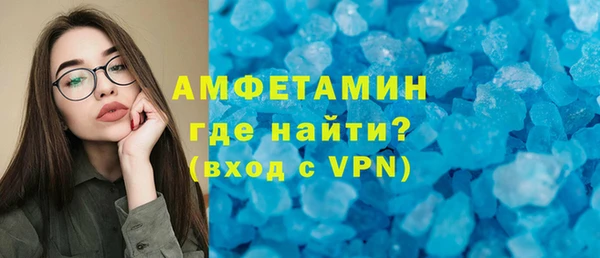 ECSTASY Пестово