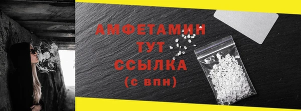 кокаин перу Усмань