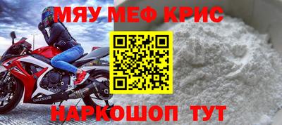 твердый Балаково