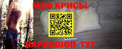 PSILOCYBIN Бийск