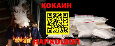 мдма Беслан