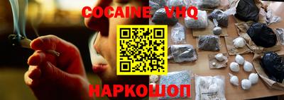 PSILOCYBIN Бийск