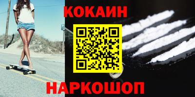 мдма Беслан