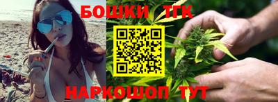 PSILOCYBIN Бийск