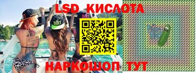 твердый Балаково