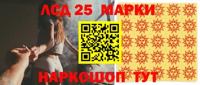 твердый Балаково