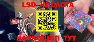 COCAINE Берёзовский
