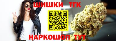 мдма Беслан