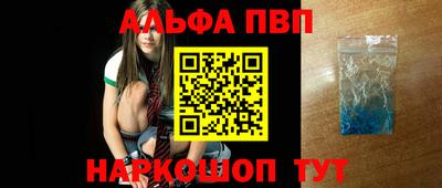 твердый Балаково