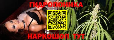 COCAINE Берёзовский