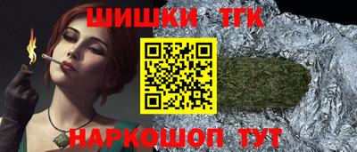 PSILOCYBIN Бийск