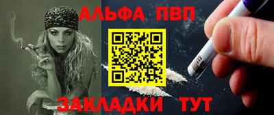 твердый Балаково