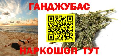 PSILOCYBIN Бийск