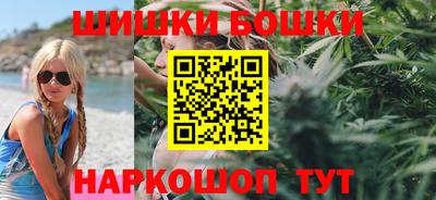 твердый Балаково