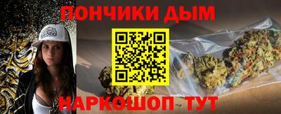 COCAINE Берёзовский