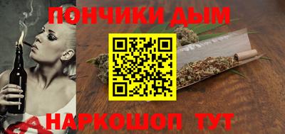 COCAINE Берёзовский