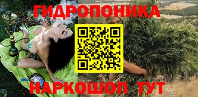 COCAINE Берёзовский