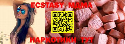 COCAINE Берёзовский