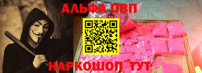 твердый Балаково