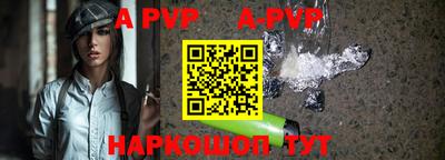 PSILOCYBIN Бийск