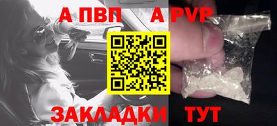 COCAINE Берёзовский